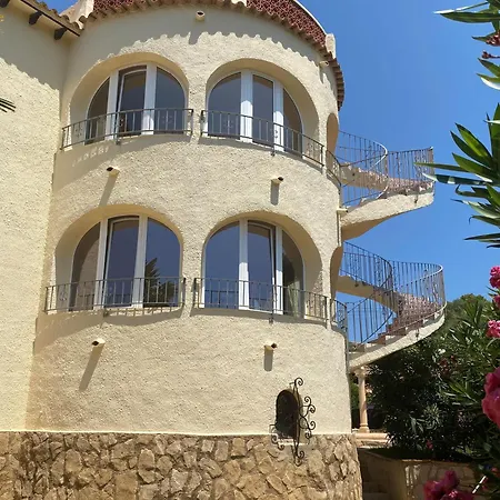 Дом отдыха Casa Luis - - Spanien